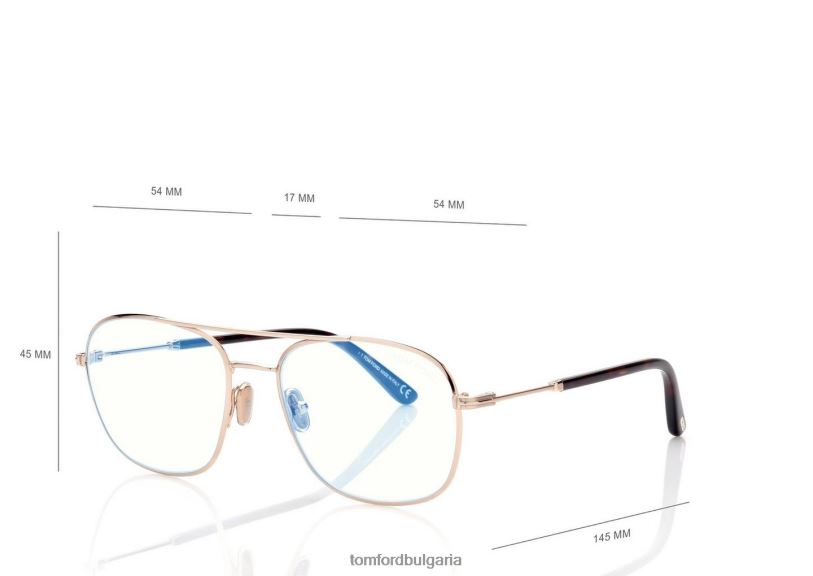 мъже очила оптика за навигатор със син блок злато TOM FORD B880D1992